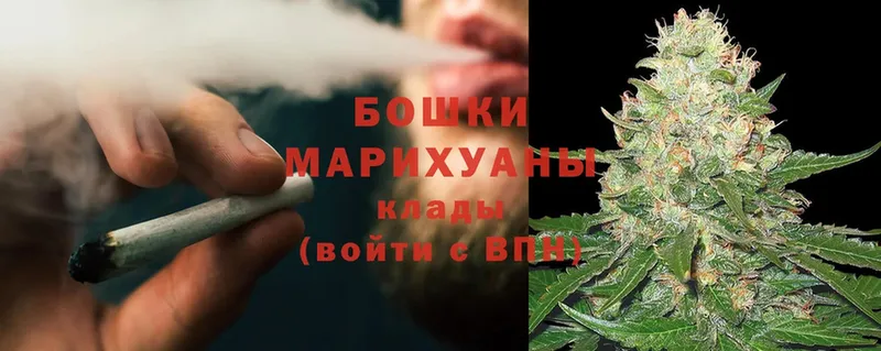 где купить наркоту  Таганрог  Канабис THC 21% 